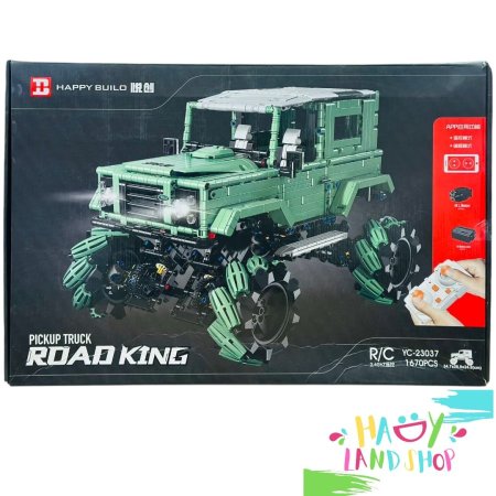 جيب ليجو تركيب لاسكلي 1670 قطعة -ROAD KING